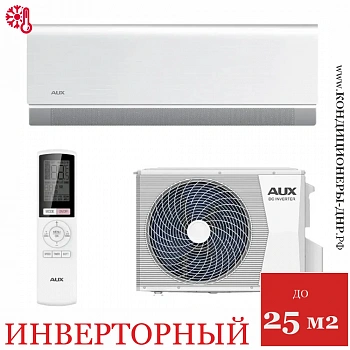 Кондиционер AUX ASW-H09A4/BA-R2DI/AS-H09A4/BA-R2DI C Smart Classic Inverter в Снежном