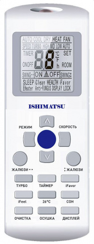 Кондиционер Ishimatsu ALK-18H Akasi в Снежном