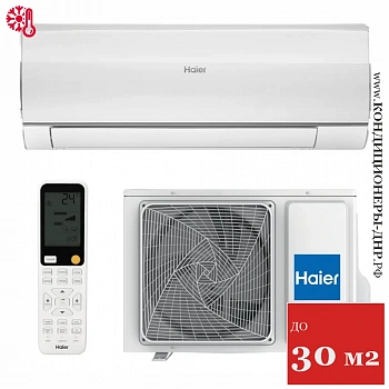 Кондиционер Haier HSU-09HFF203/R3-W/HSU-09HUF203/R3 Flexis On/Off White (-40С) в Снежном
