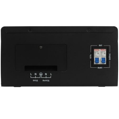 Стабилизатор напряжения RUCELF STW-10000-L в Снежном