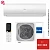 Кондиционер Haier HSU-07HFF103/R3-W/HSU-07HUF103/R3 Flexis White в Снежном