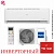Кондиционер Haier AS24TT5HRA/1U24TL5FRA Tundra Inverter в Снежном