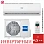 Кондиционер Haier AS09TL4HRA/1U09TL4FRA в Снежном