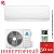Кондиционер Axioma ASX18HZ1/ASB18HZ1 Inverter в Снежном
