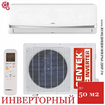 Кондиционер Centek CT-65BDC18 в Снежном