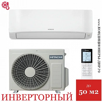 Кондиционер Hitachi RAK-DJ50RHAE/RAC-DJ50WHAE Shiratama Inverter в Снежном