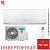 Кондиционер Hisense AS-24UW4RFBDB00G/AS-24UW4RFBDB00W Smart DC Inverter в Снежном