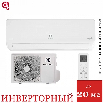 Кондиционер Electrolux EACS/I-07HF2/N8 Fusion 2.0 DC Іnverter в Снежном